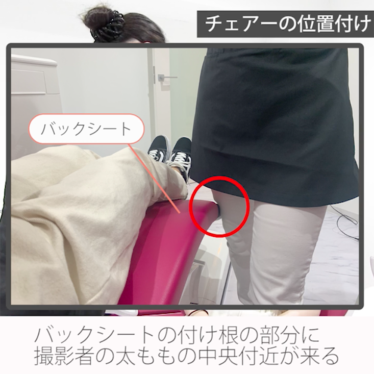 座位で撮る口腔内写真12枚法 13.頬側面観のポジショニング